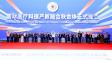 图片信息